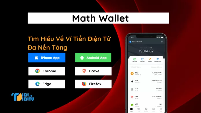 Ví Math Wallet Ví Math Wallet
